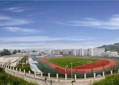 湖南都市职业学院五年制大专地址是哪里?怎么去学校?