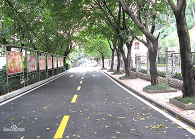 湖南城建职业技术学院五年制大专地址是哪里?怎么去学校?