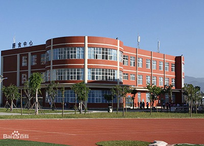 长沙环境保护职业技术学院五年制大专具体地址在哪