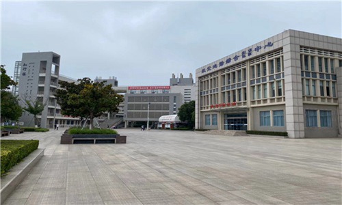 四川省威州民族师范学校