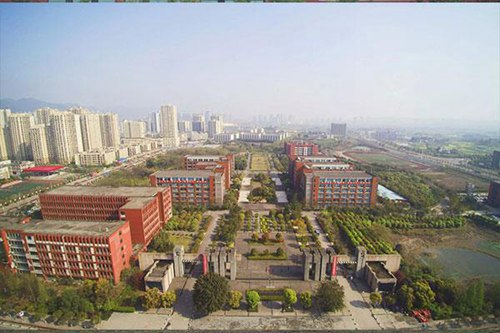 长沙商贸旅游航空职业技术学院有高铁乘务专业吗