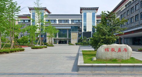 湖南软件职业学院五年制大专有高铁乘务专业吗