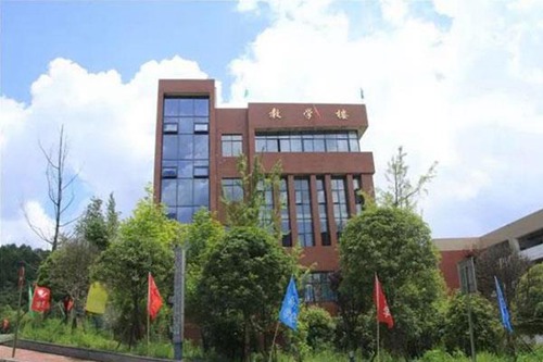 湖南化工职业技术学院五年制大专有高铁乘务专业吗