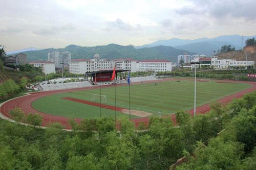 湖南九嶷职业技术学院五年制大专有高铁乘务专业吗