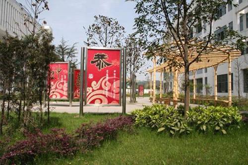 湘潭职业技术学院有高铁乘务专业吗