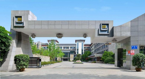 长沙民政职业技术学院二零二零2022年招生简章