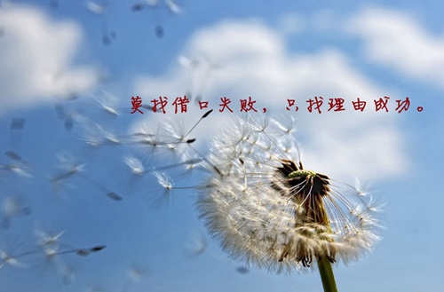 河北铁路轨道中等专业学校有几个校区？