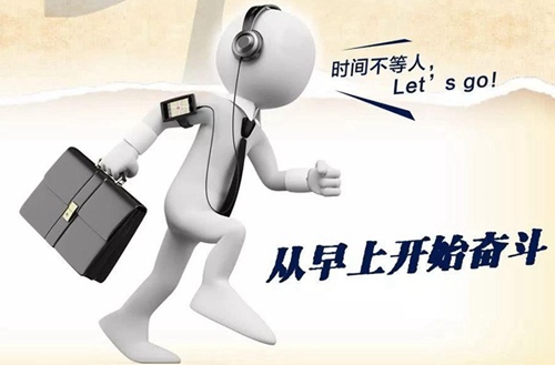 石家庄同仁医学院春季班有哪些优势？