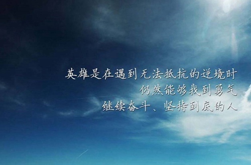 邯郸第二职业中专地址在哪里？