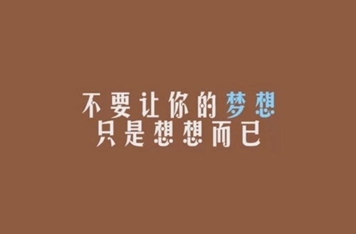 石家庄东方铁路航空中专学校有哪些专业？
