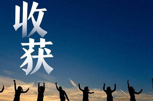 唐山艺术学校招生条件是什么