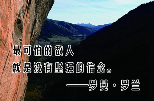邯郸市第六职业中专有哪些专业？