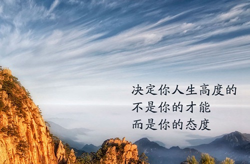 承德通达中等专业学校管理是怎样的