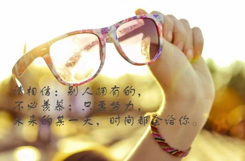 资阳市乐至县良安中学初升高招生工作何时启动？