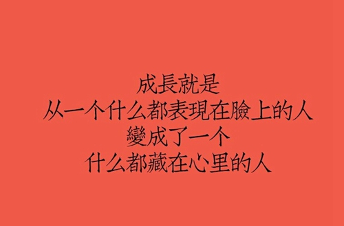 保定市华勘技工学校有哪些优势？