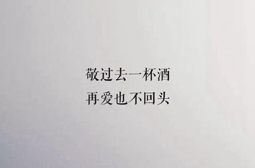 承德工业学校开设哪些专业