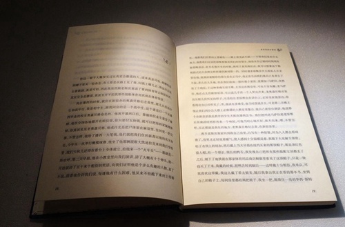 建筑工程施工专业到底是学些什么?