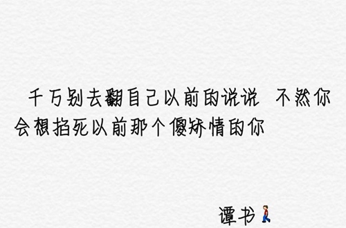 石家庄北方计算机中等专业学校怎么样