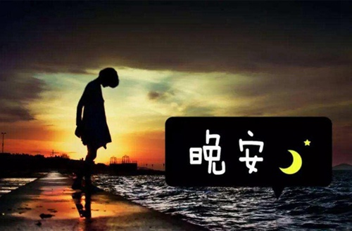 石家庄工程技术学校怎么样？