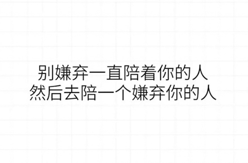 石家庄哪个学校有学前教育专业？