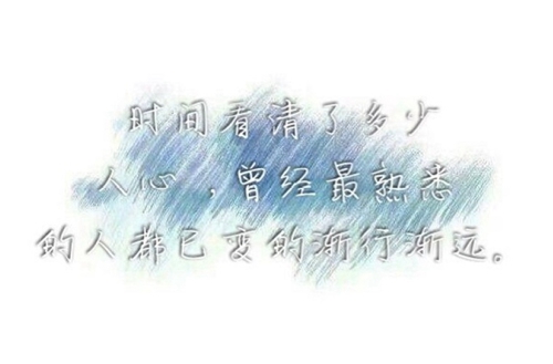 石家庄柯棣华医学院23年春季班报名流程