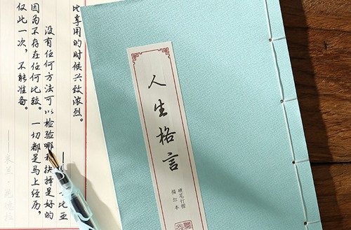 石家庄法商中等专业学校微名片