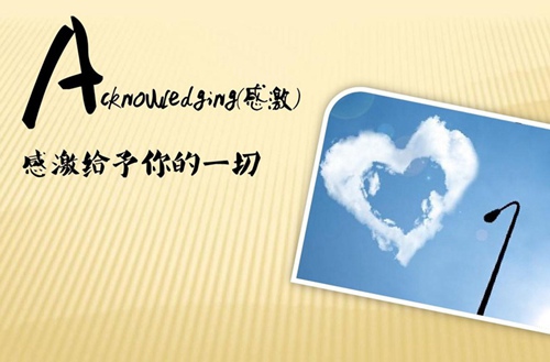 唐山实验中等专业学校位置在哪