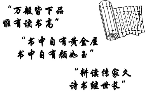 保定富昌中等专业学校在哪？