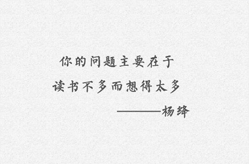 唐山实验中等专业学校位置在哪