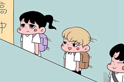 河北中考300-450分的学生可以来这上高中啦