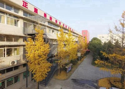 邯郸农业学校地址在哪里？