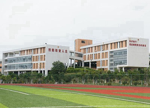 石家庄外语翻译中等专业学校2024年招生简章